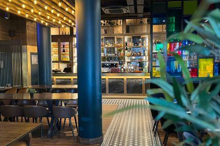 Le Clos - 93 AUBERVILLIERS