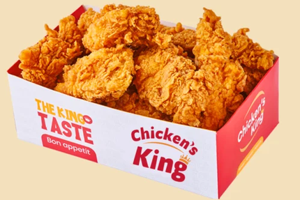 CHICKEN'S KING SARCELLES (GARE)