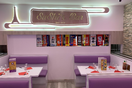Sushi's BAR