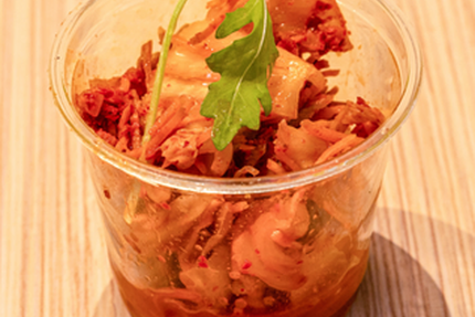 Nalmada, cuisine coréenne