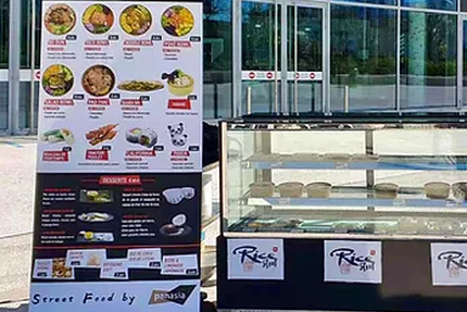 Rice Street Vieux Port