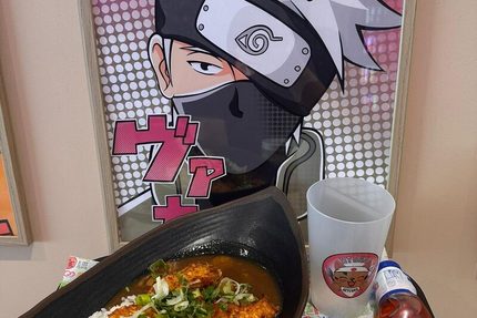 Otaku Kitchen