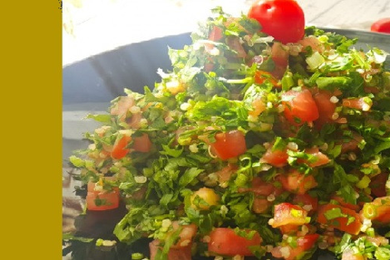 Mezze Restaurant Libanais