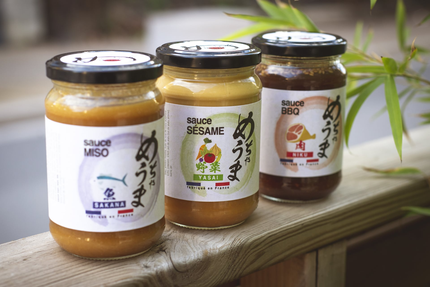 Mécha uma st-remy de Provence