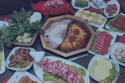 Restaurant Hibar (嗨锅) Bar brasserie