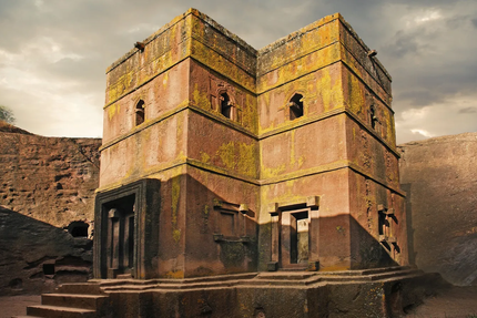 ROHA Restaurant Ethiopien