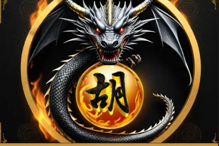 Restaurant Bistro des Amis