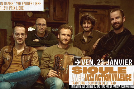 Vacarme Exquis | VEX