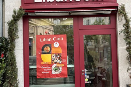 LibanCoin