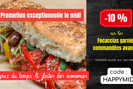 La Pizza du Dimanche Soir