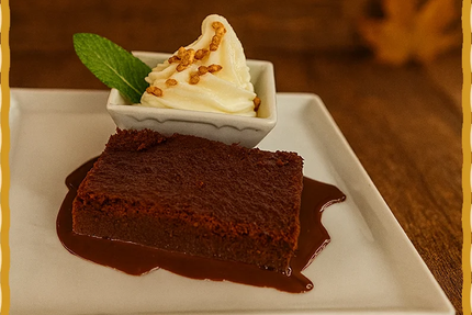 La Mangoune Saint-Flour