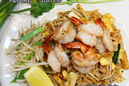 Sirin, Cuisine asiatique