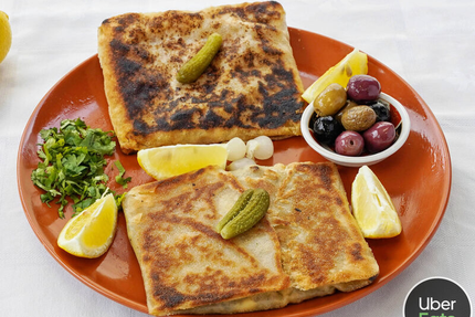 L'ESPERANCE RESTAURANT