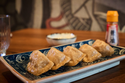 DON KATSU Bistrot Japonais