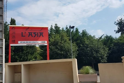 L'Asia Mougins