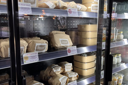 Gourmand Mais Pas Que