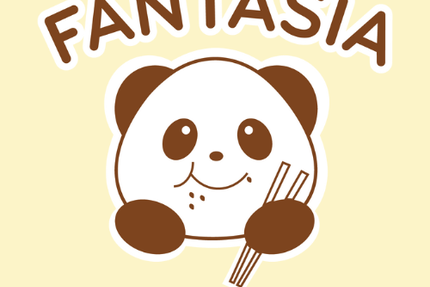 Fantasia St-Maximin | Restaurant Asiatique Rapide