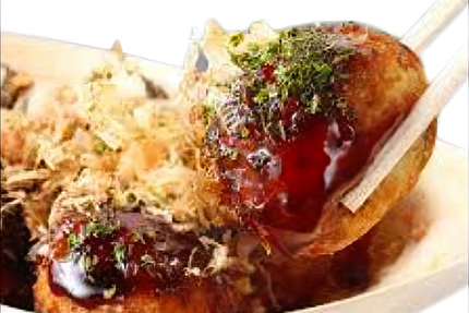 Hotel Restaurant Kyo Sushi Thonon