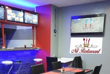 Nil Restaurant