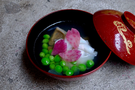 EnYaa (Restaurant & Cave à Saké et Champagne)