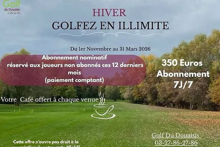 Restaurant du golf du Bois des Retz