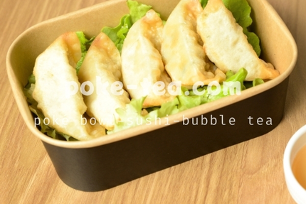 Poké&Tea(Poké bowl, Sushi, Bubble Tea)