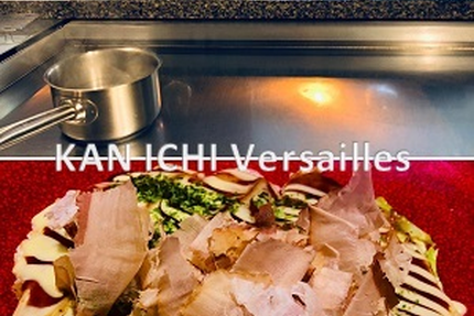 KAN ICHI BENTO & TEPPANYAKI