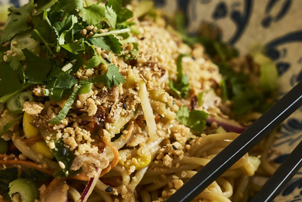 Ô Grand Bol (大碗面)