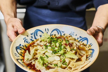 Ô Grand Bol (大碗面)