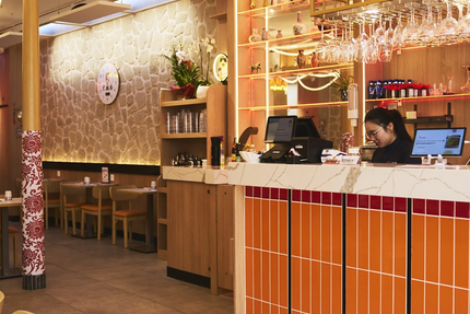 Ô Grand Bol (大碗面)