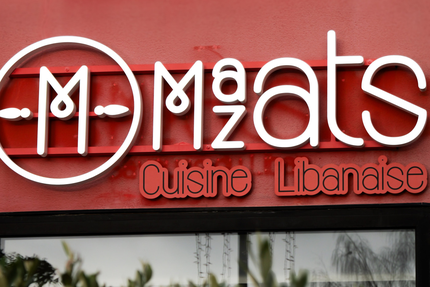 Restaurant Mazats Buchelay