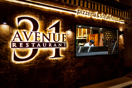 Avenue 31 Pizzeria & Burger house & Steak house