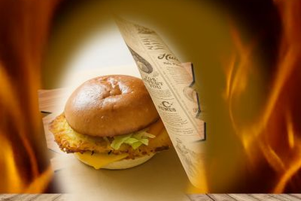 Pizzeria Le Castelet Beauchastel