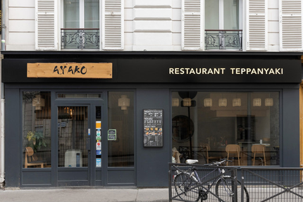 Ayako teppanyaki