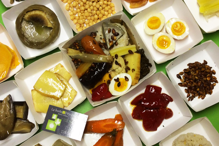 La Boite à Déjeuner