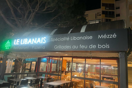 Le Libanais