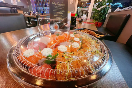 Restaurant Chez LauLau