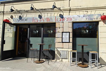 La petite lanterne