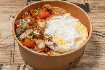 Uncle Thaï Rive-de-Gier 🥢 Restaurant Thaï