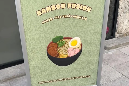 BAMBOU FUSION
