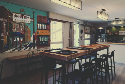 Restaurant Minami