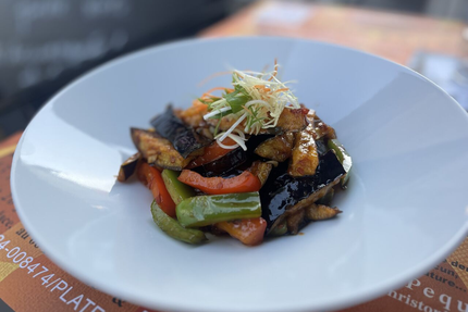 Restaurant Asiatique Sans Frontières 香遇中餐厅