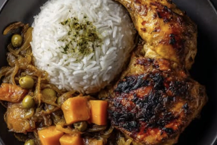 Gamaus Aulnay sous bois