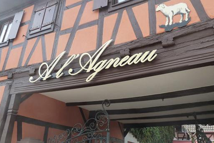 Restaurant A l'Agneau