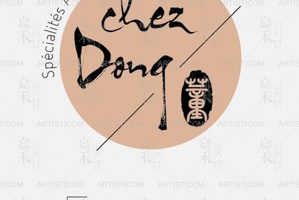 Chez Dong
