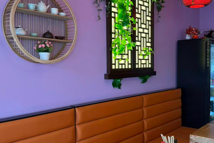 Noodleshop 壹碗面