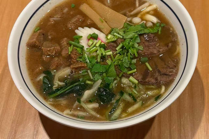 Noodleshop 壹碗面