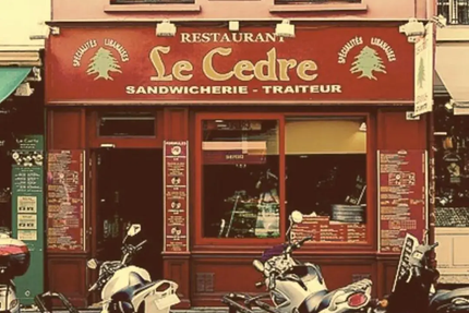 Le Cèdre
