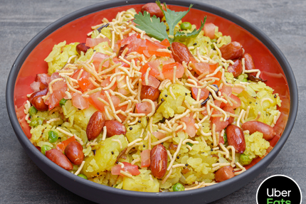 The Hungry Yogi café