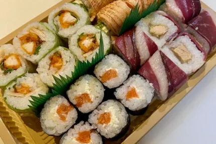 restaurant SAGA SUSHI